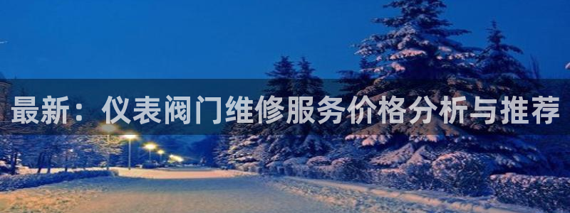 九游账号会