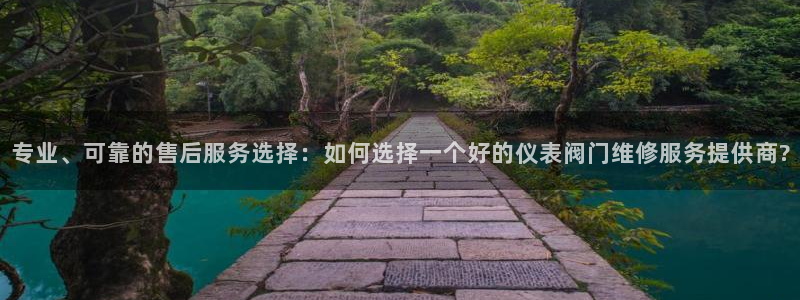 九游为何会测出病毒来