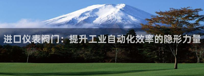 九游会官网登录中心在哪