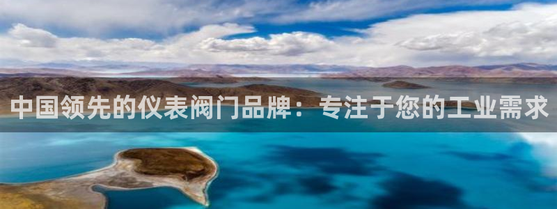 九游会注册登录