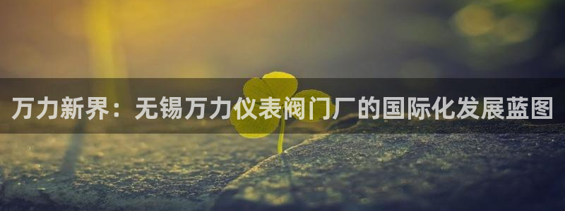 九铭园游会