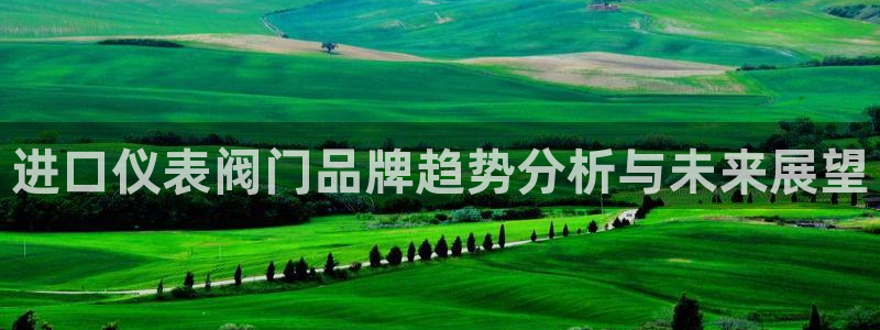 九游会腾讯视频