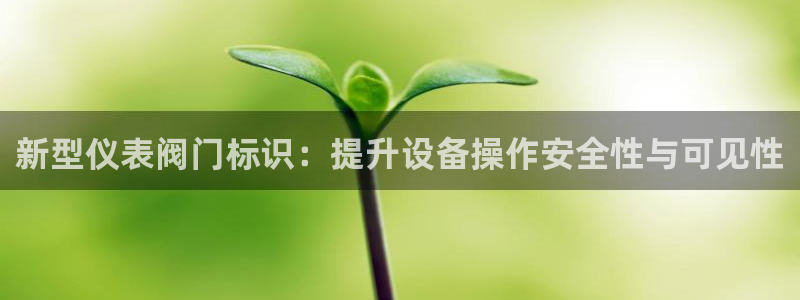 九游会注册分享