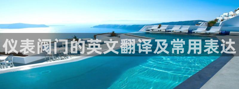 j9九游会app下载