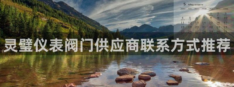 九游会论坛老哥