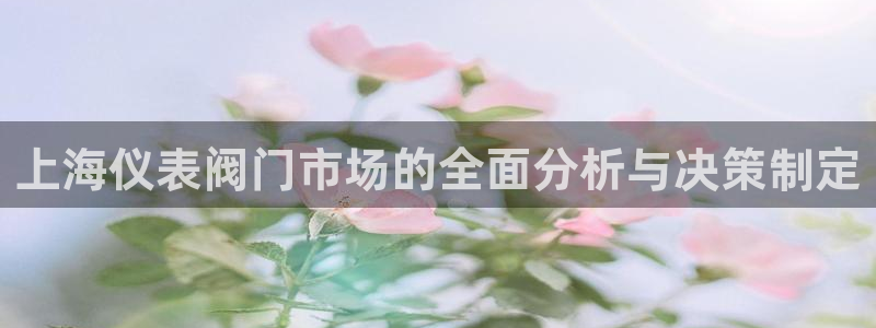 九游会j9提现快吗