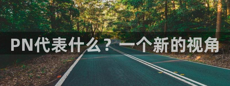 ag九游会官网下载