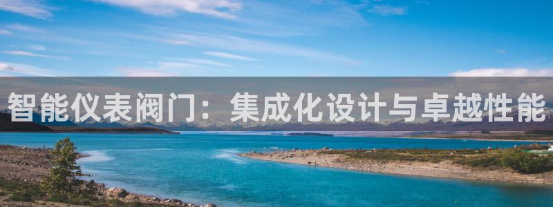 九游会登录不了