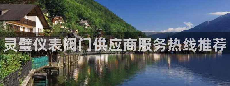 九游会网站打不开