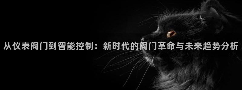 九游会老哥俱乐部论坛