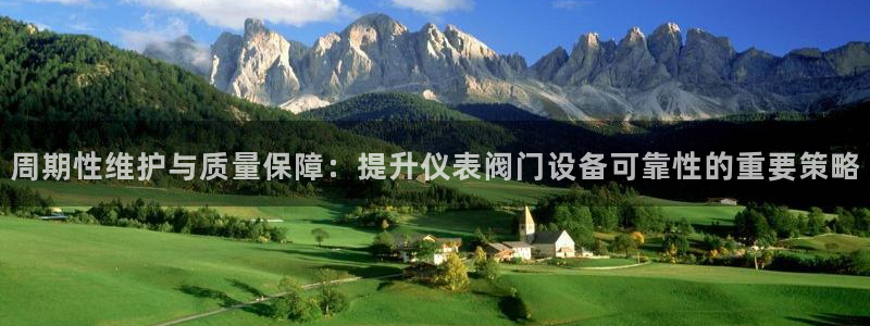 九游会亚洲官网
