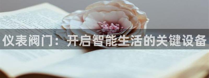 九游会体育赛事
