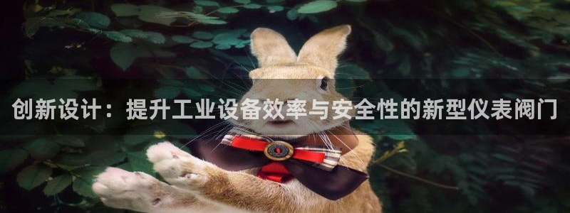 pt九游会
