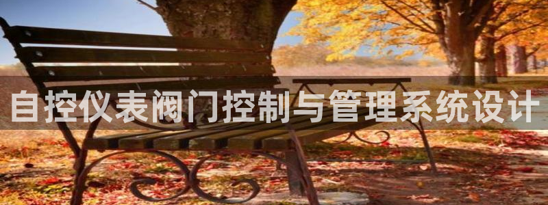 九游账号会丢吗吗