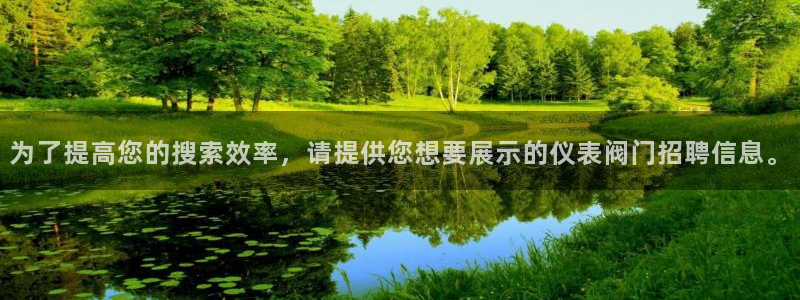 类似j9九游会