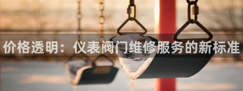 九游会老哥吧