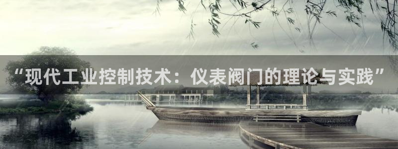 九游会贷款