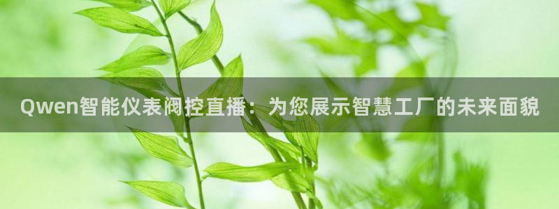 九游会游戏中心官方网站