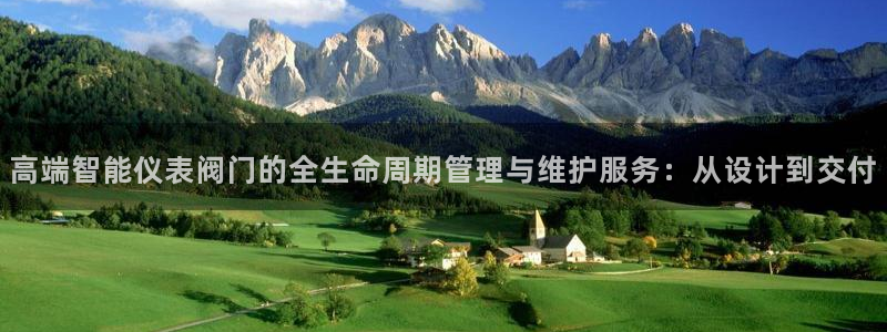 九游会视讯网站