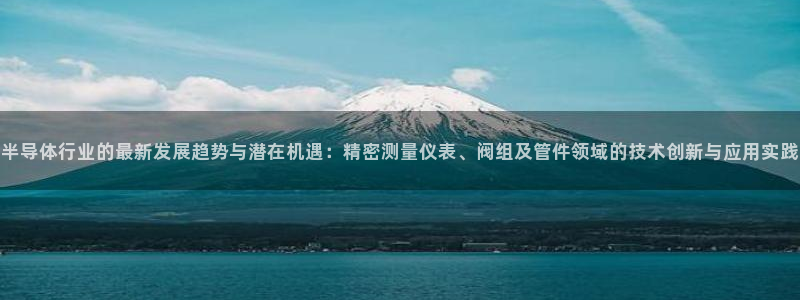 九游会注册网址