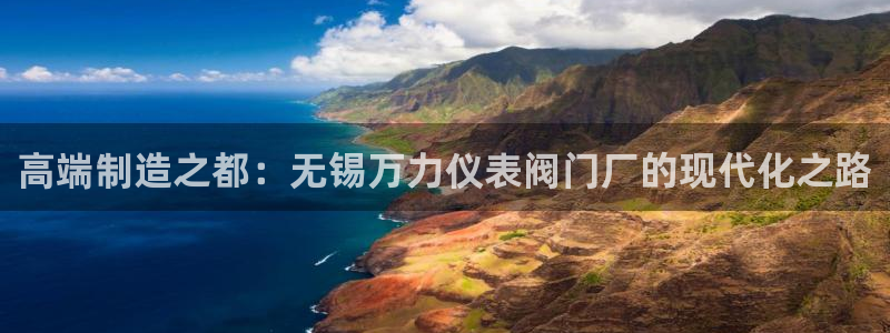 AG九游会优惠中心