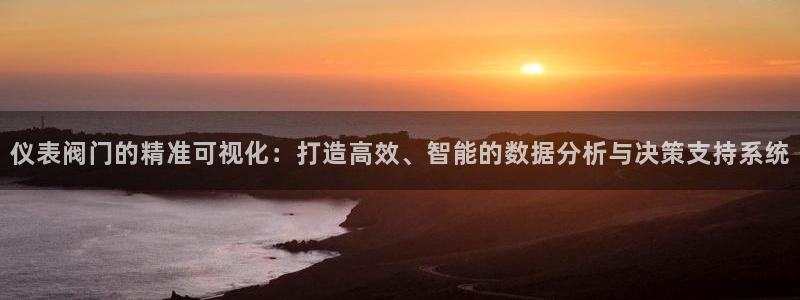 九游会怎么注册