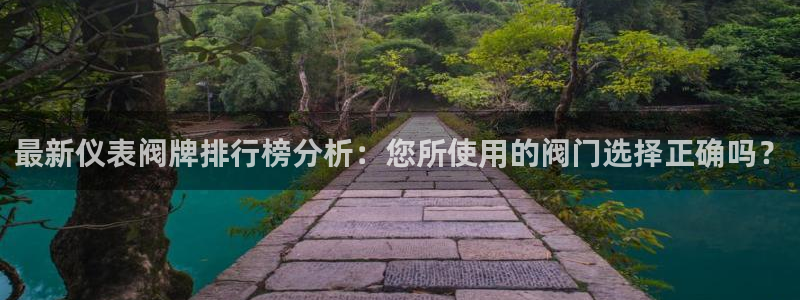 ag九游会官网登录入口