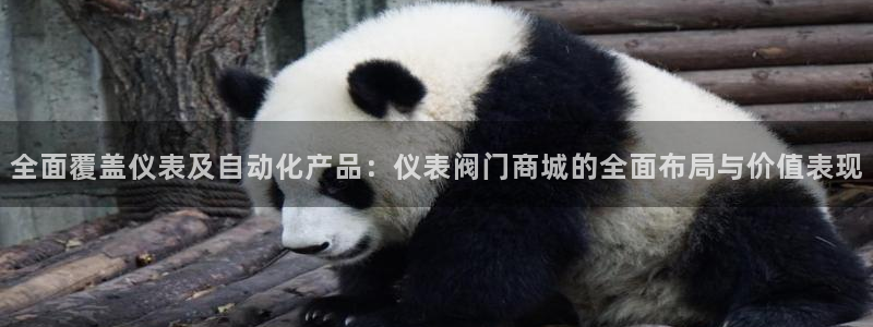 九游会直播登录吗