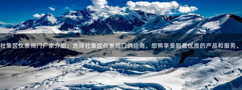 九游会注册分享