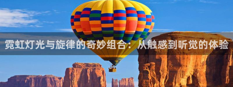 九游会网站数字货币