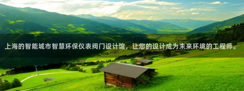 九游会平台游戏