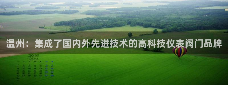 九曲黄河灯游会磁县地址