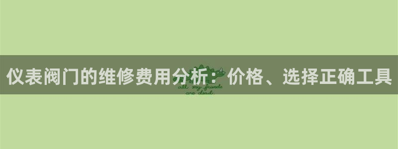 九游系统为什么会繁忙