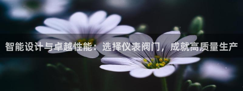 ag九游会官网下载