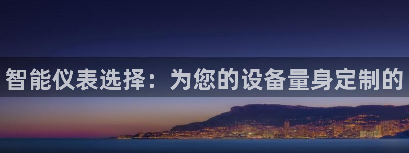 九游会这这个网站怎么样