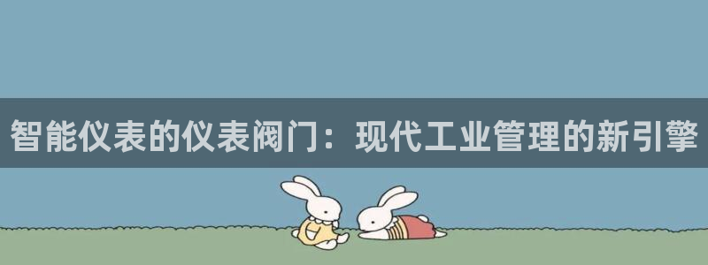 九游平台会封号吗